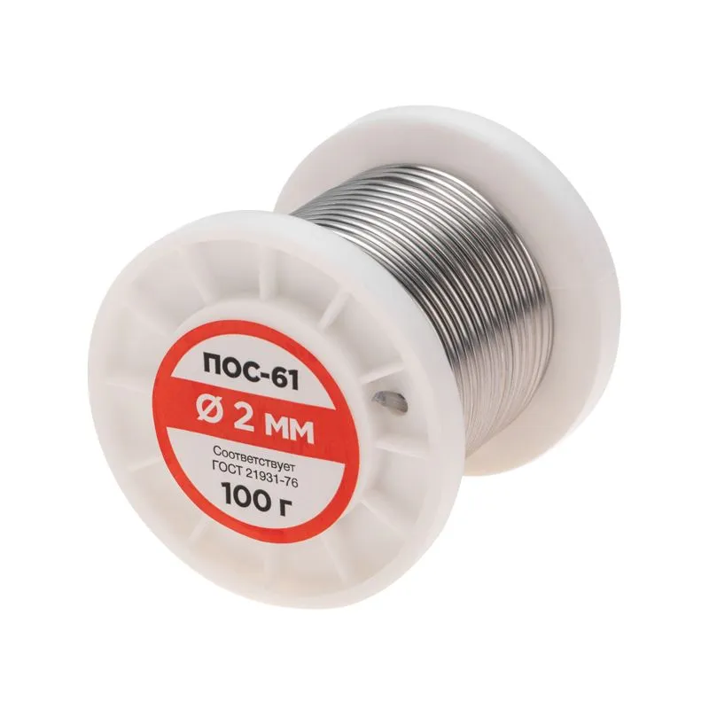 Припой без канифоли ПОС-61, 100г, Ø2мм, (олово 61%, свинец 39%), катушка REXANT - Фото 2