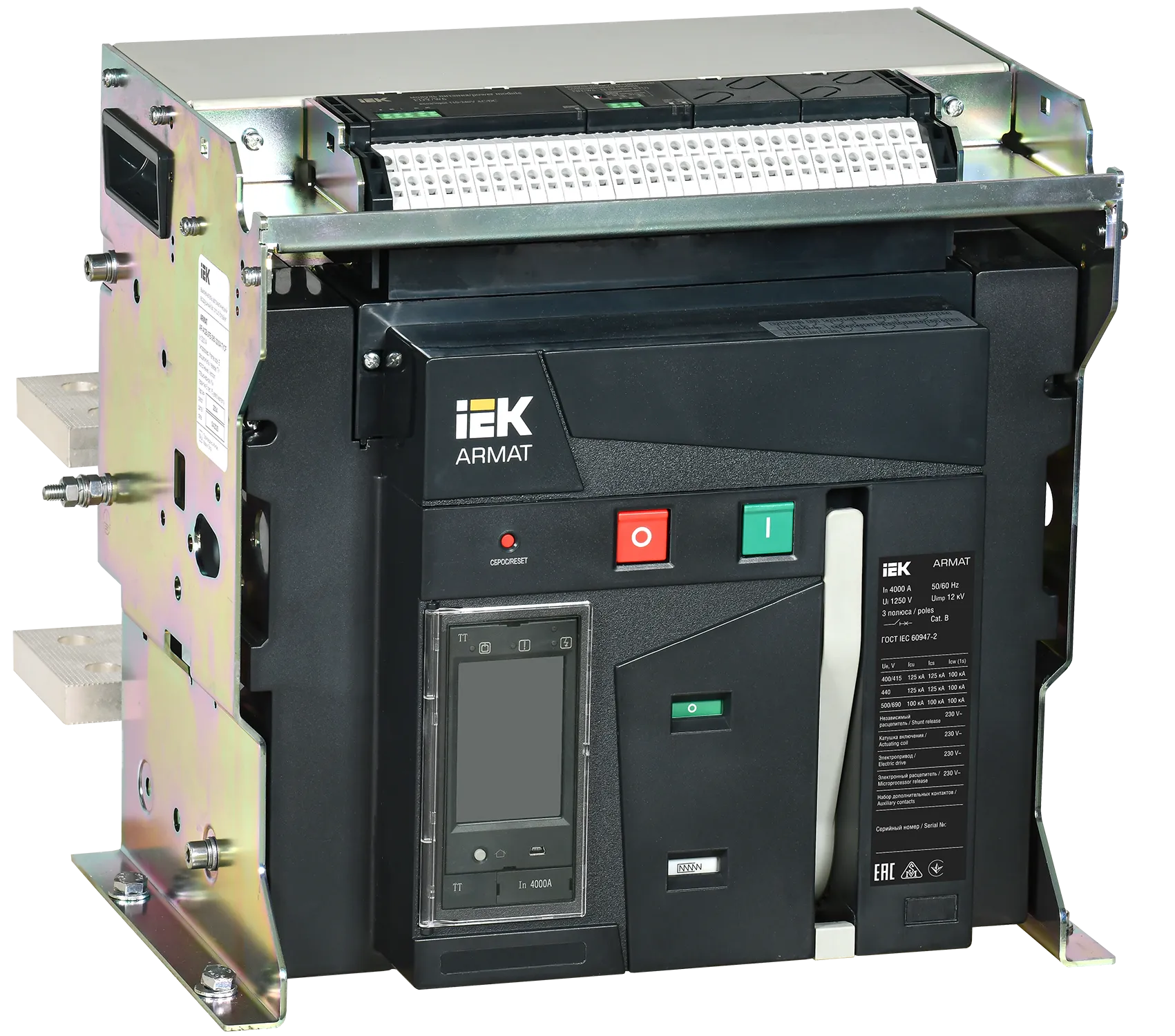 ARMAT AR-A4V TT40 3P F HR Выключатель автоматический воздушный 125кА расцепитель TT 4000А 3P стационарный с аксессуарами ~220-240В: реле отключения, р AR-ACB-3FF-125-4000A-TTCF