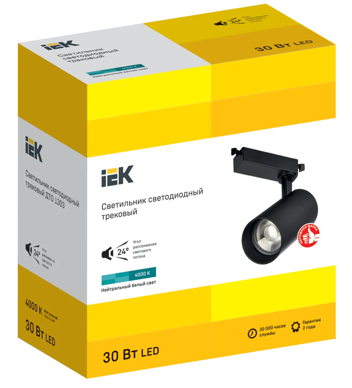 LIGHTING Светильник светодиодный трековый ДТО 1303 30Вт 4000К однофазный 24град черный IEK