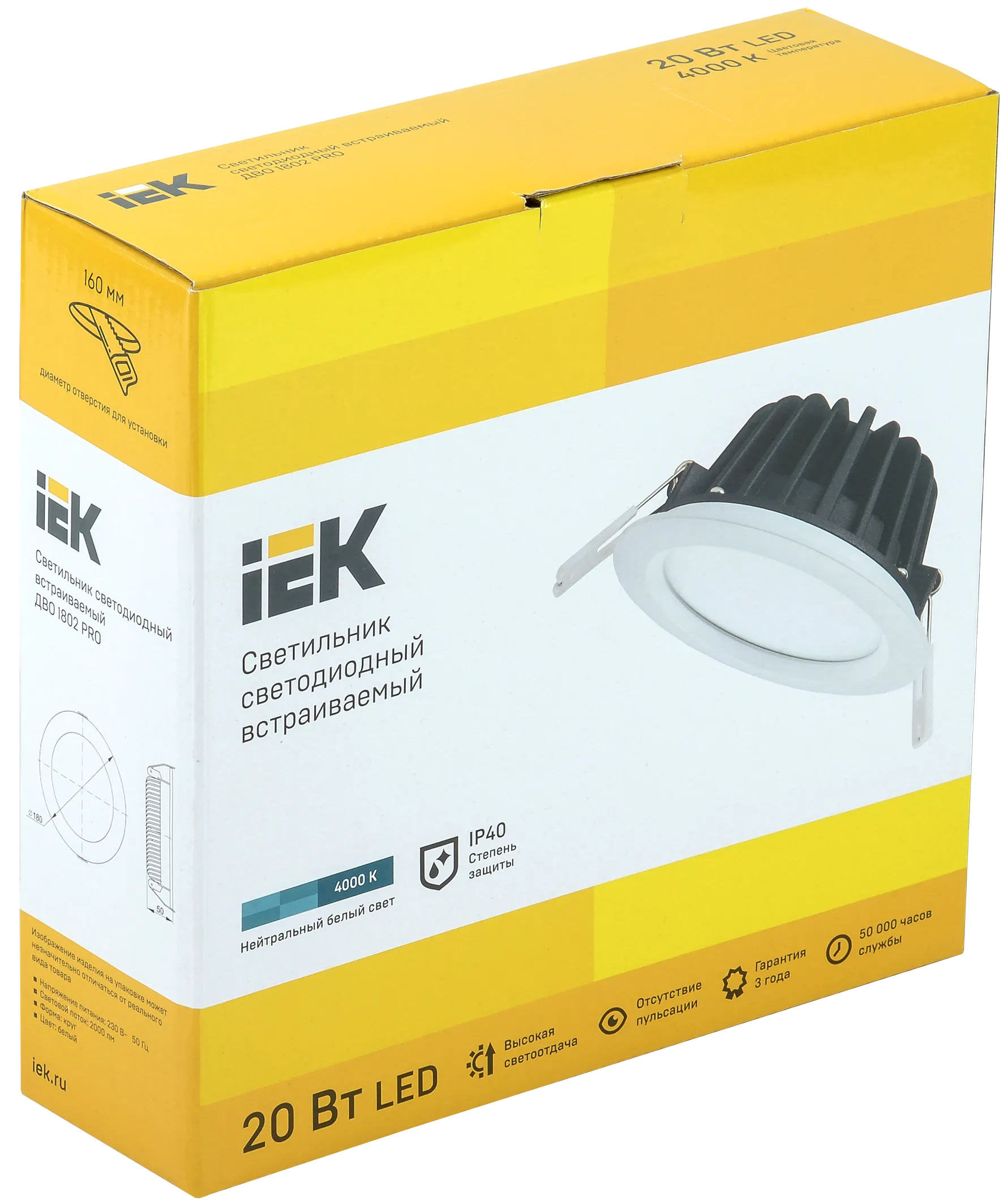 Светильник светодиодный ДВО 1802 PRO круг 20Вт 4000K IP40 белый IEK - Фото 3