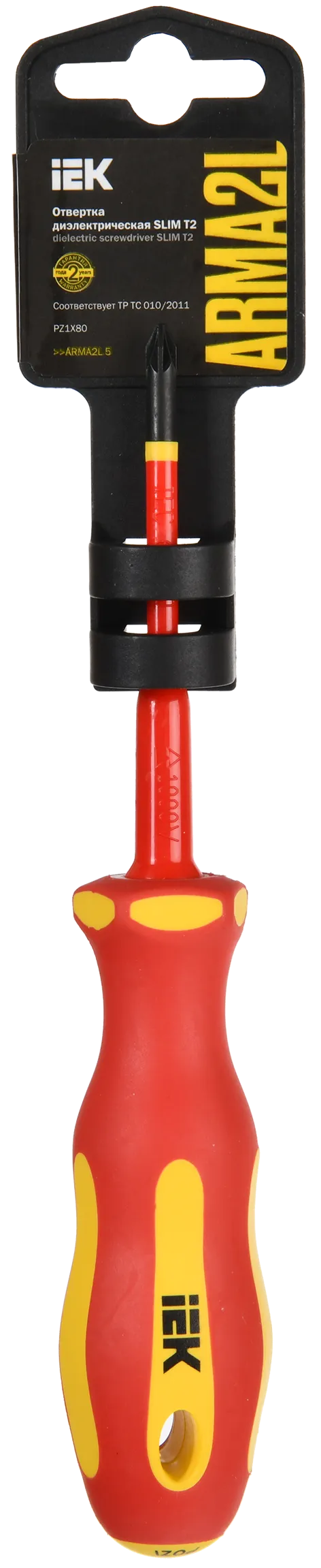ARMA2L 5 Отвертка диэлектрическая SLIM PZ1х80 Т2 IEK - Фото 2