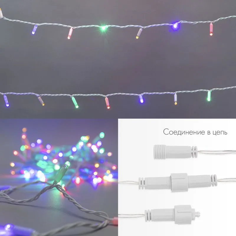 Гирлянда светодиодная Нить 10м 100 LED МУЛЬТИКОЛОР белый ПВХ IP65 постоянное свечение 230В соединяется нужен блок 303-500-1 NEON-NIGHT - Фото 3
