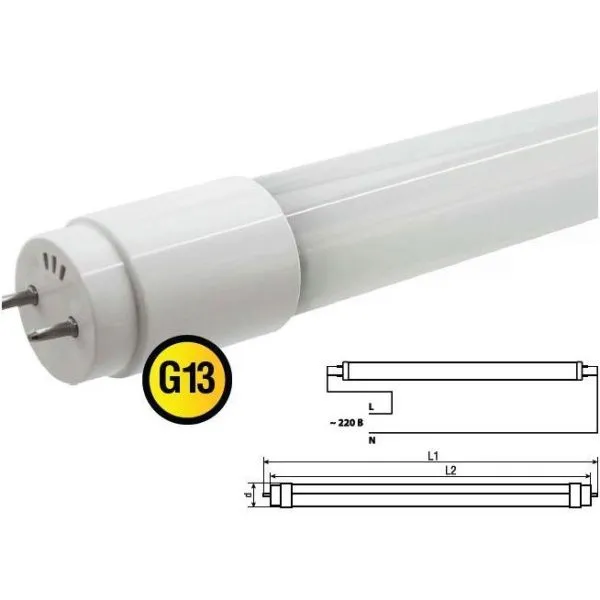 Лампа светодиодная T8 линейная 10Вт 230В 6500К 600мм G13 IEK