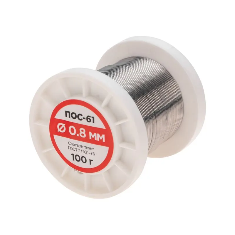 Припой без канифоли ПОС-61, 100г, Ø0,8мм, (олово 61%, свинец 39%), катушка REXANT - Фото 2