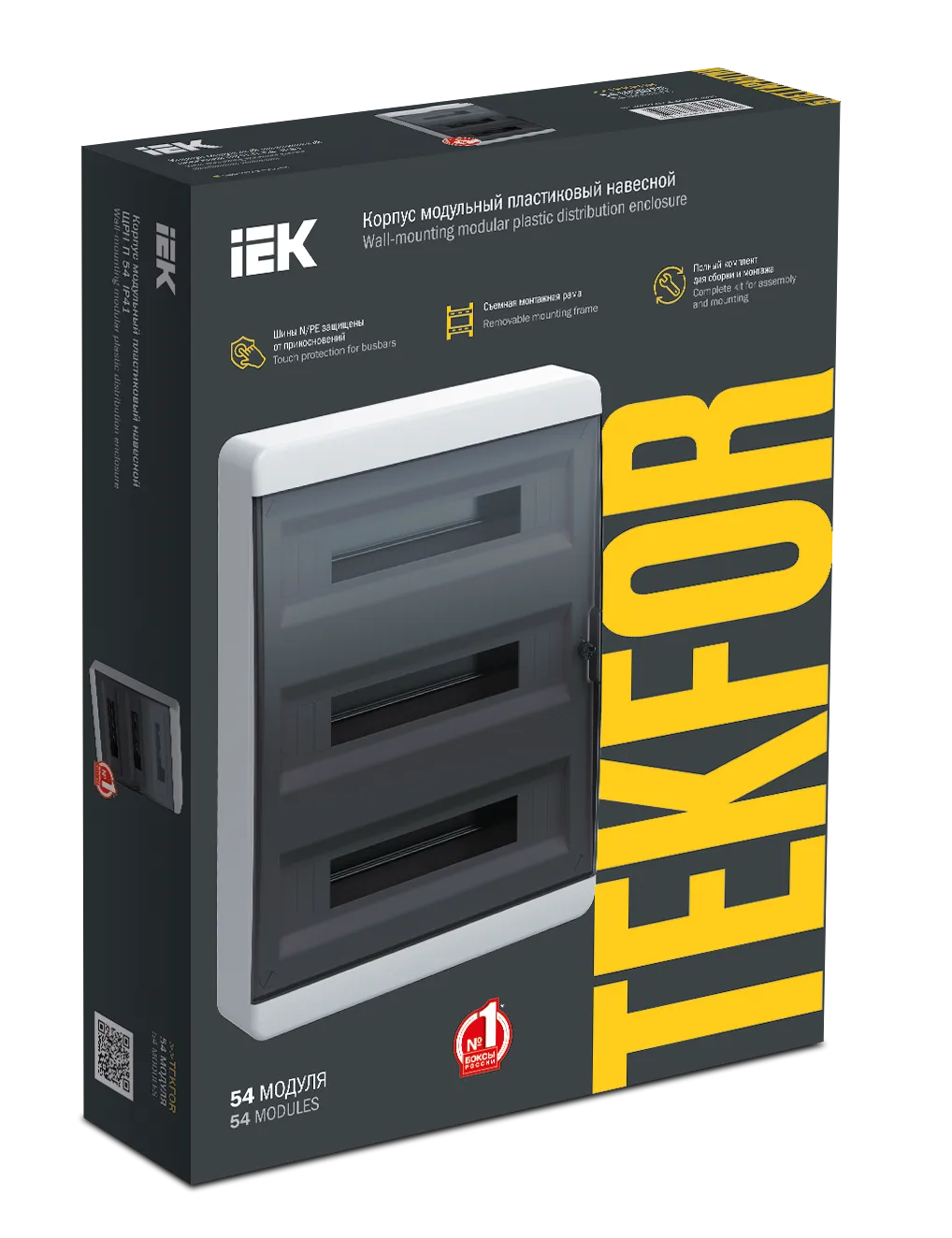 TEKFOR Корпус пластиковый ЩРН-П-54 IP41 черная прозрачная дверь IEK - Фото 2