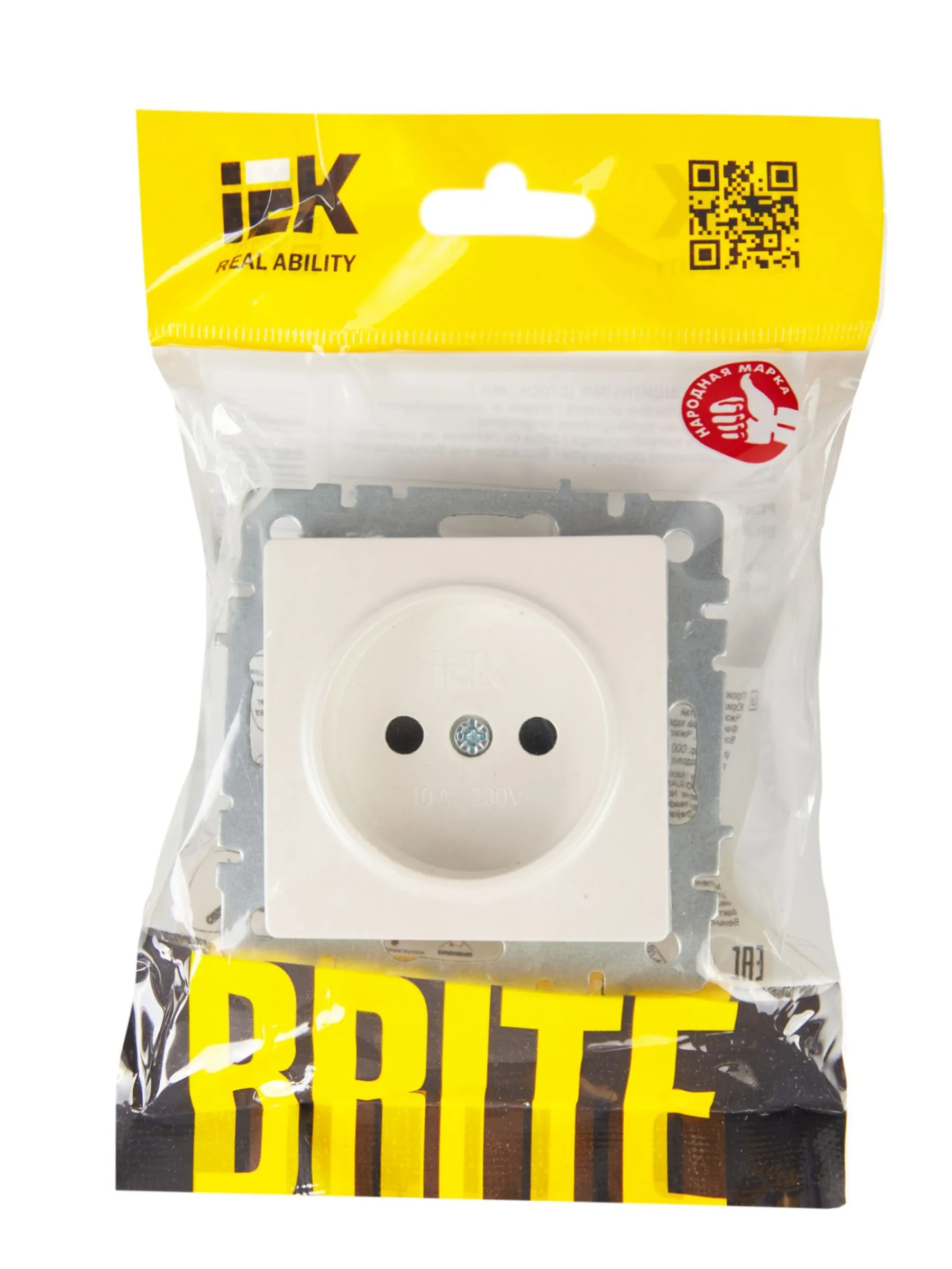 BRITE Розетка 1-местная без заземления с защитными шторками 10А РСш10-2-БрЖ жемчуг IEK - Фото 3