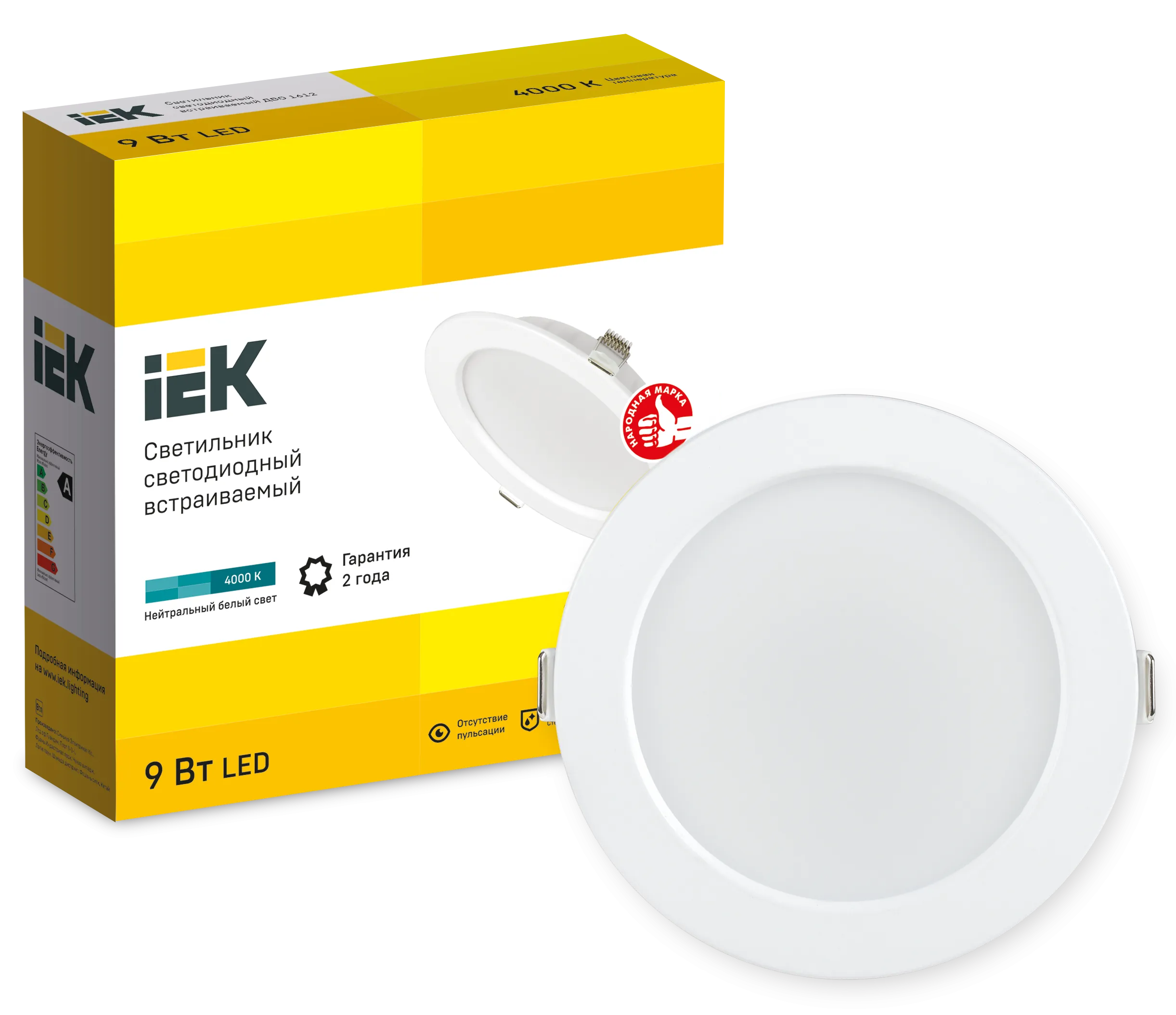 Светильник светодиодный ДВО 1612 белый круг 9Вт 4000К IP20 IEK - Фото 2