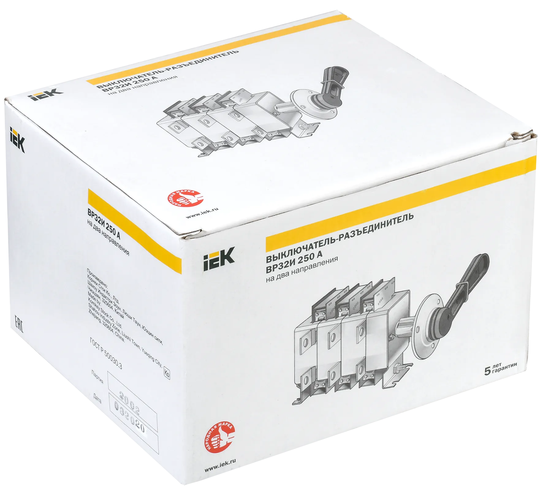 Выключатель-разъединитель ВР32И-39B71250 630А IEK - Фото 2