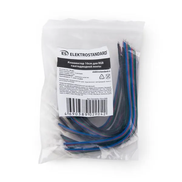 Коннектор для светодиодной ленты RGB 10 см (10 шт.) a039790 Elektrostandard - Фото 2
