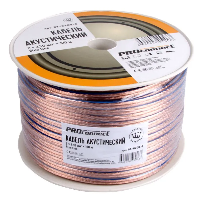 Кабель акустический 2х2,50мм², прозрачный BLUELINE, 100м PROconnect - Фото 2