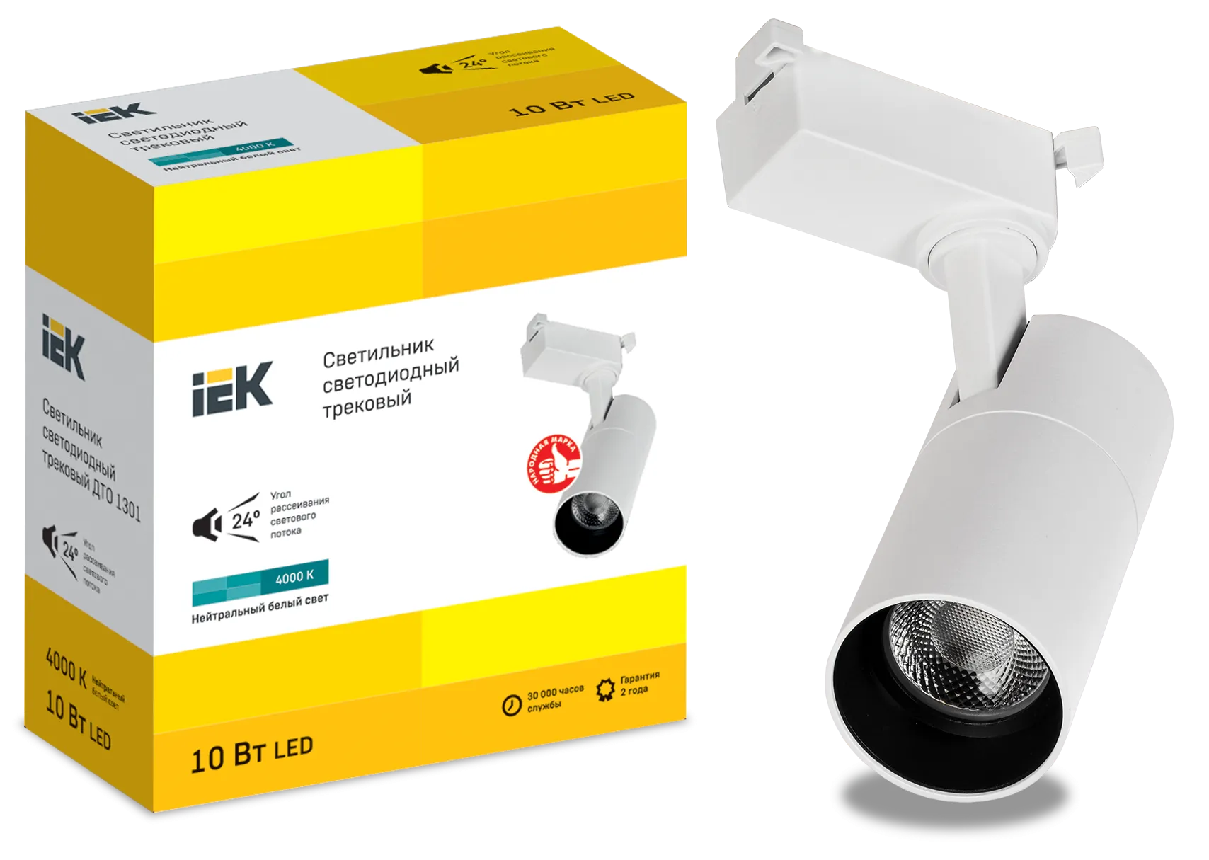 LIGHTING Светильник светодиодный трековый ДТО 1301 10Вт 4000К однофазный 24град белый IEK - Фото 2