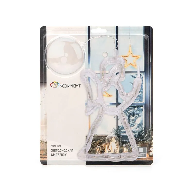 Фигура светодиодная Ангелок на присоске с подвесом, цвет ТЕПЛЫЙ БЕЛЫЙ - Фото 2