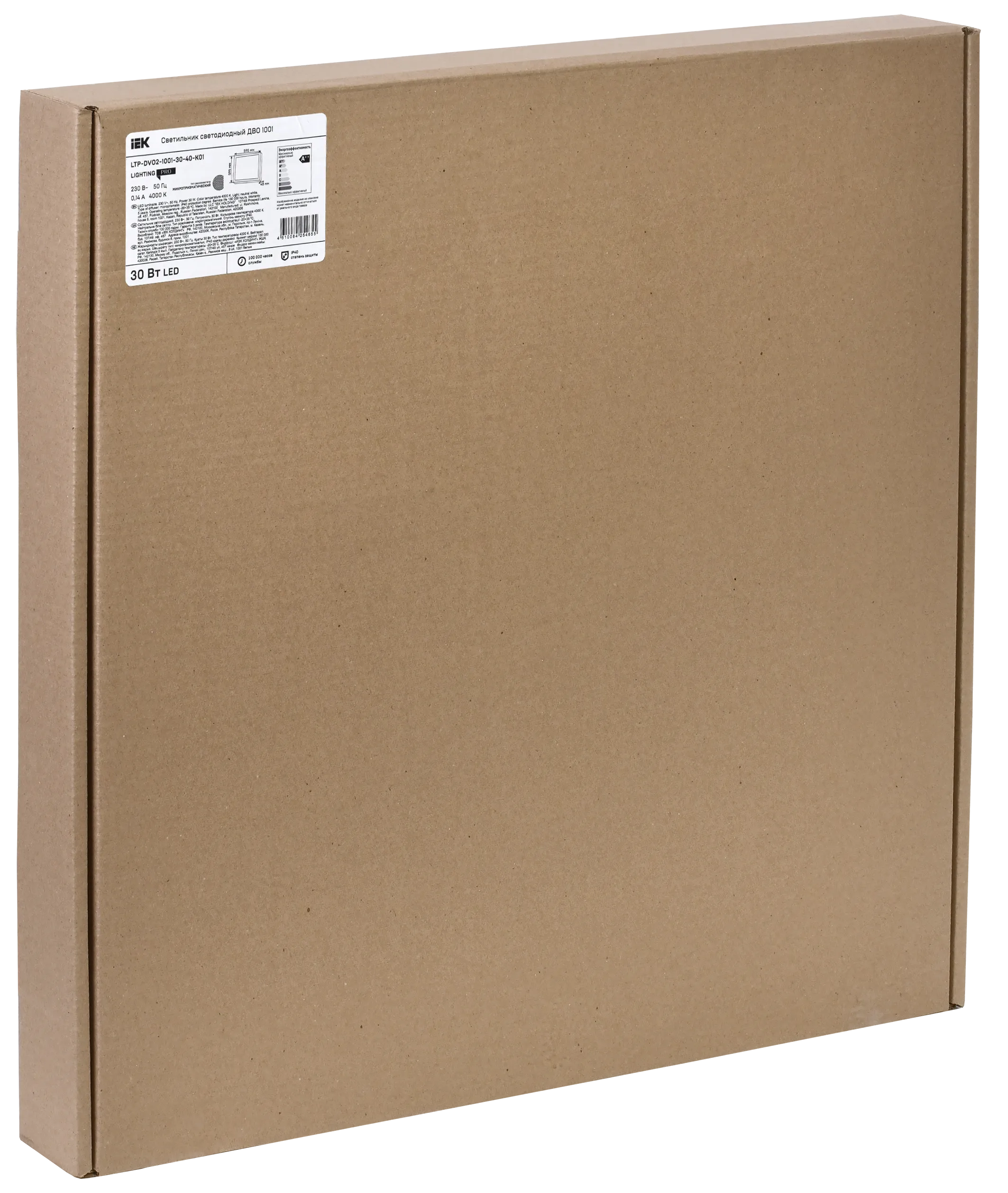 LIGHTING PRO Светильник светодиодный ДВО 1001 30Вт 4000К IP40 595х595мм микропризма IEK - Фото 2