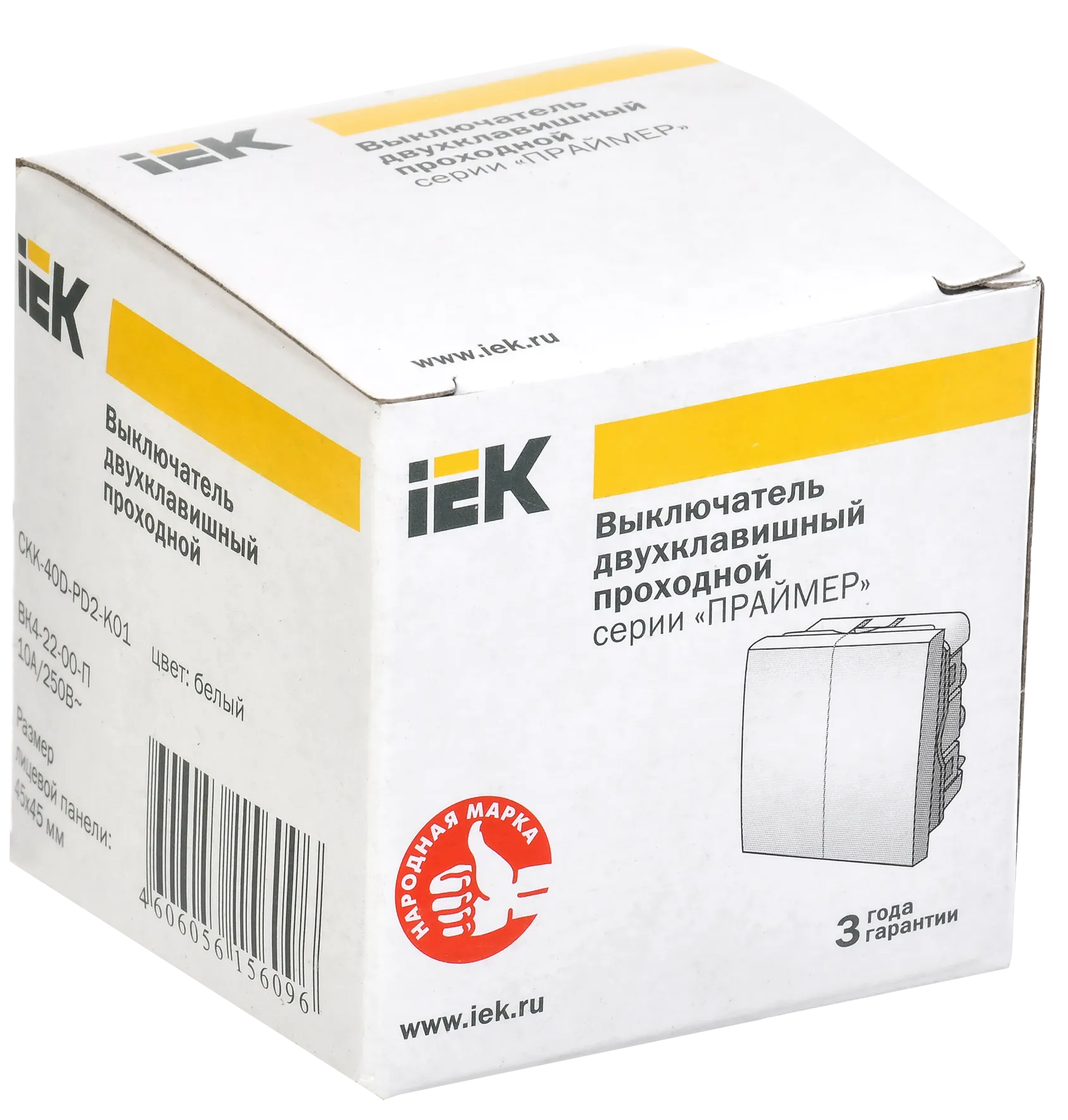Выключатель проходной (переключатель) двухклавишный ВК4-22-00-П (на 2 модуля) ПРАЙМЕР белый IEK - Фото 2
