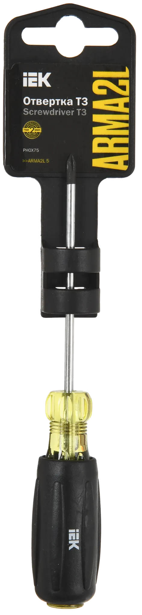 ARMA2L 5 Отвертка PH0х75 Т3 IEK - Фото 2