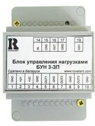 БУН3-ЗП; Блок управления нагрузками ROV87