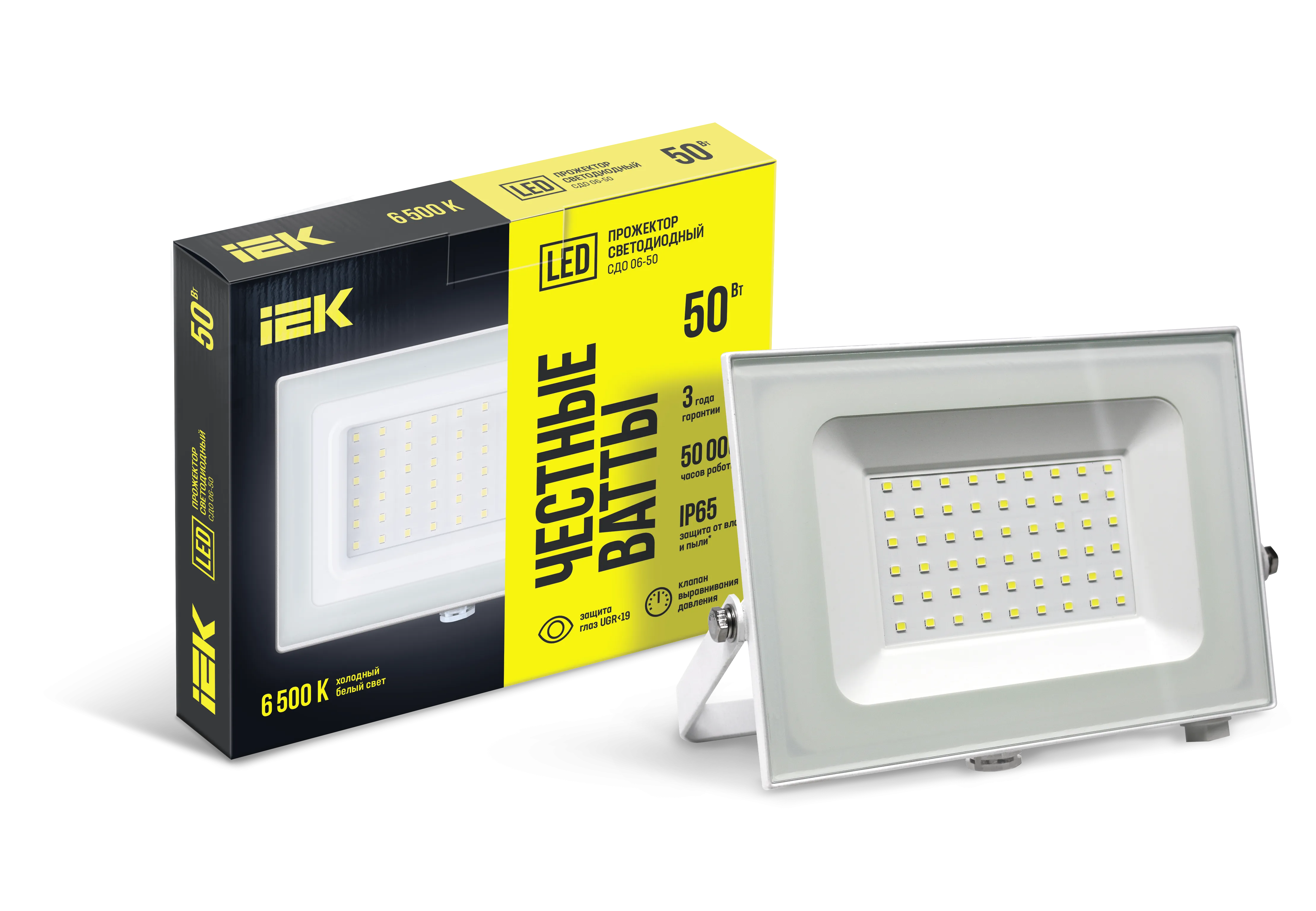 Прожектор светодиодный СДО 06-50 IP65 6500K белый IEK LPDO601-50-65-K01