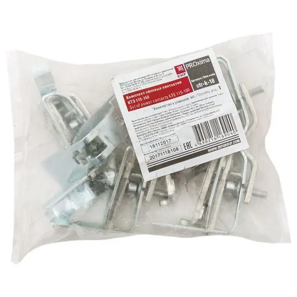 Комплект силовых контактов КТЭ 115-150 EKF - Фото 2