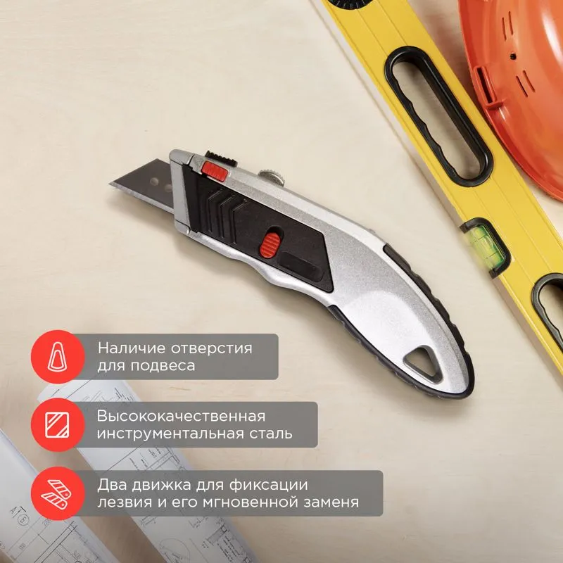 Нож с трапециевидным лезвием Профи, мгновенно заменяемое лезвие REXANT - Фото 2