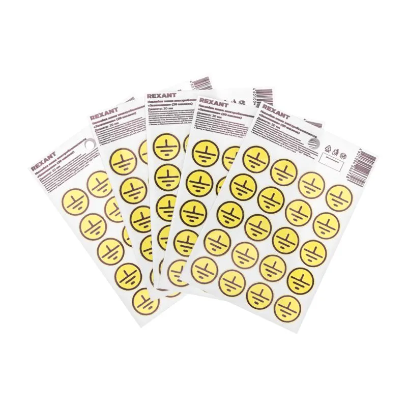 Наклейка знак электробезопасности «Заземление» диаметр 20мм (с хедером, 20 шт. на листе) REXANT - Фото 2