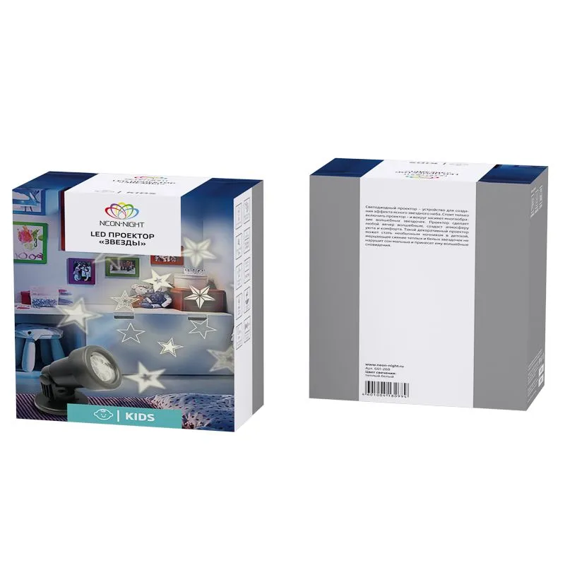 LED проектор Звезды 220 В NEON-NIGHT - Фото 4