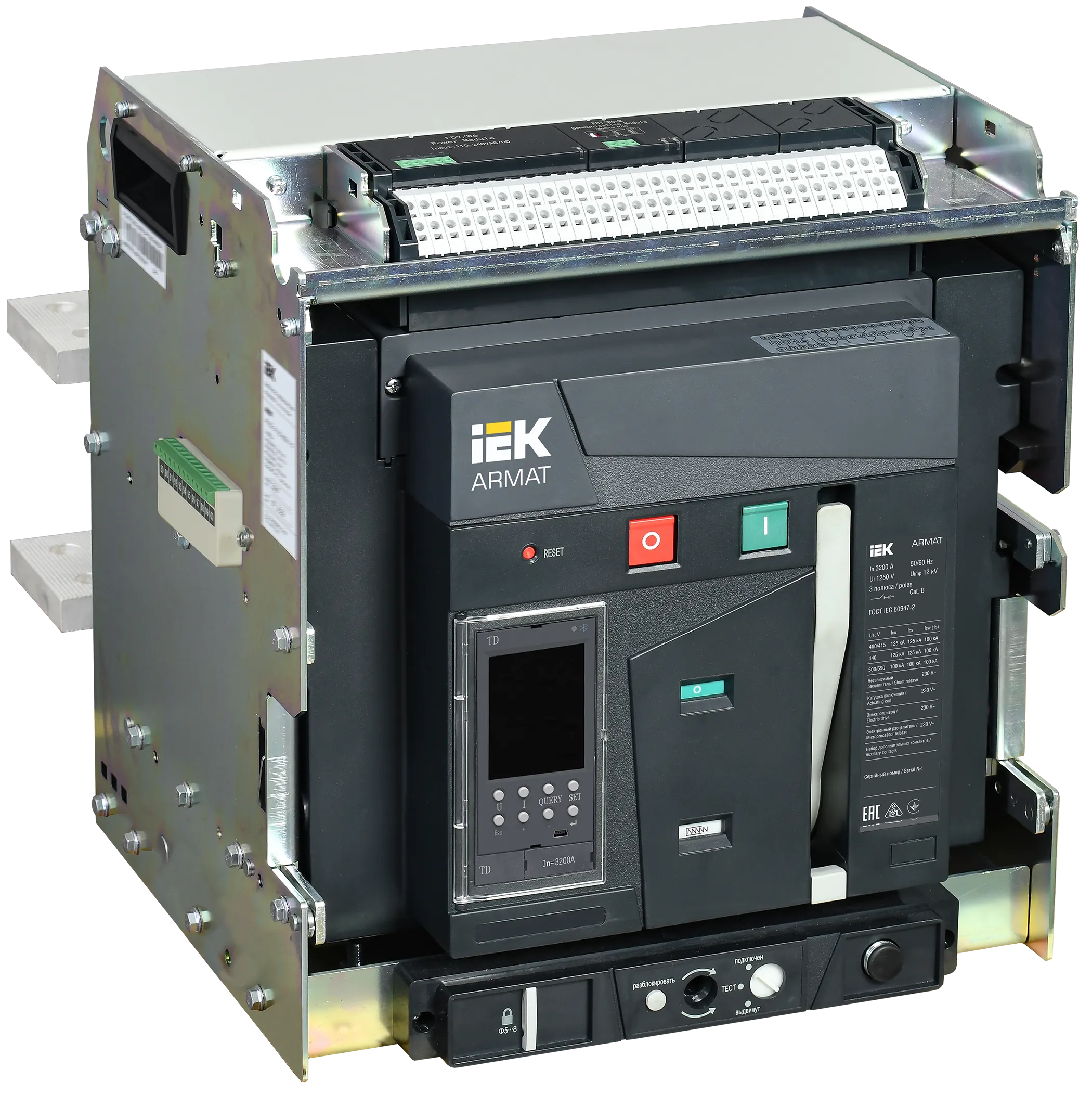 ARMAT AR-A4V TD32 3P W HR Выключатель автоматический воздушный 125кА расцепитель TD 3200А 3P выдвижной с аксессуарами ~220-240В: реле отключения, реле