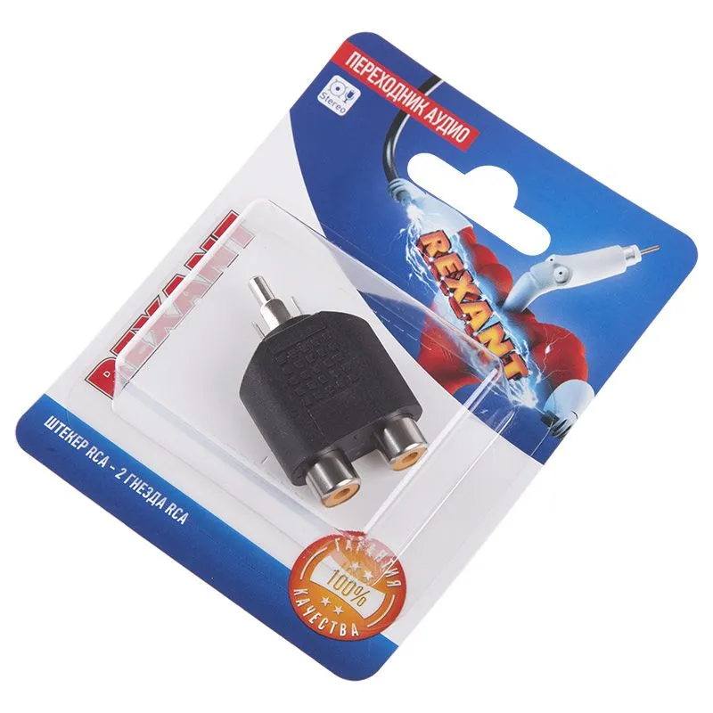 Переходник аудио (штекер RCA - 2 гнезда RCA), (1шт) REXANT - Фото 2