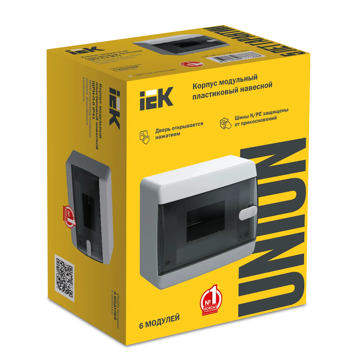 UNION Compact Корпус пластиковый БЕЛЫЙ ЩРН-П-6, IP41 черная прозрачная дверь IEK - Фото 2