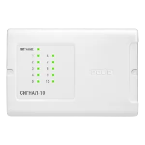 ППК Сигнал-10