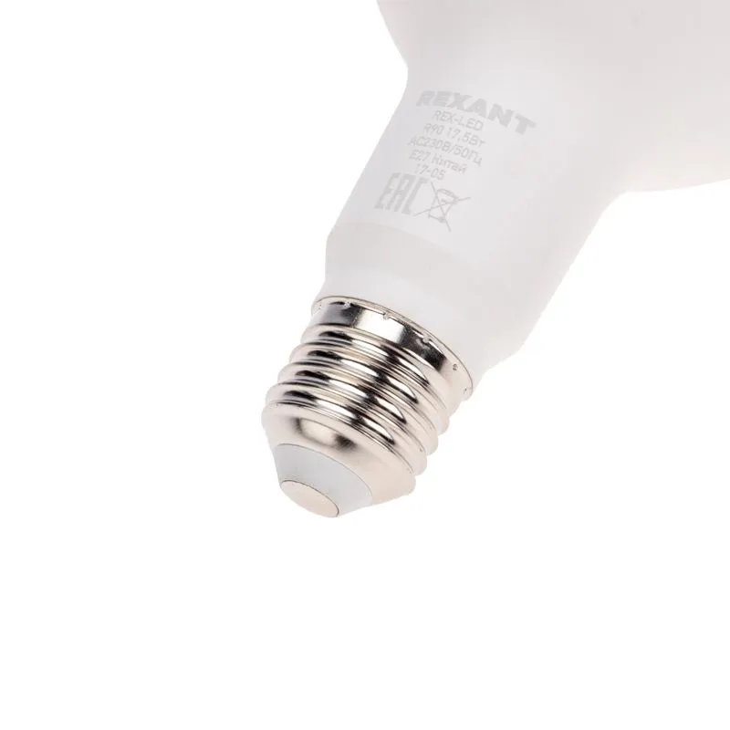 Лампа светодиодная для растений ГРИБ-РЕФЛЕКТОР R90 17,5 Вт 27 мкмоль/с Е27 REXANT - Фото 4