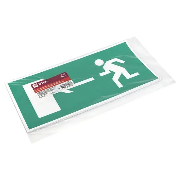Знак наклейка E04 "Направление к эвакуационному выходу налево" (150х300) EKF - Фото 3