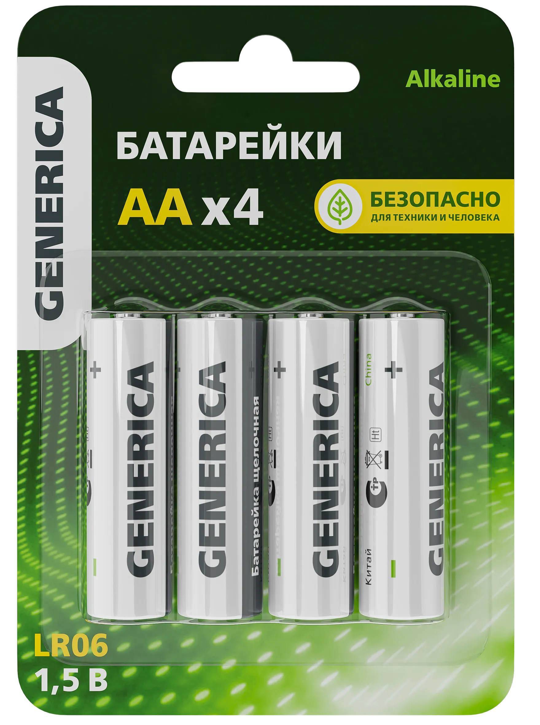 Батарейка щелочная Alkaline LR06/AA (4шт/блистер) GENERICA ABT-LR06-ST-L04-G