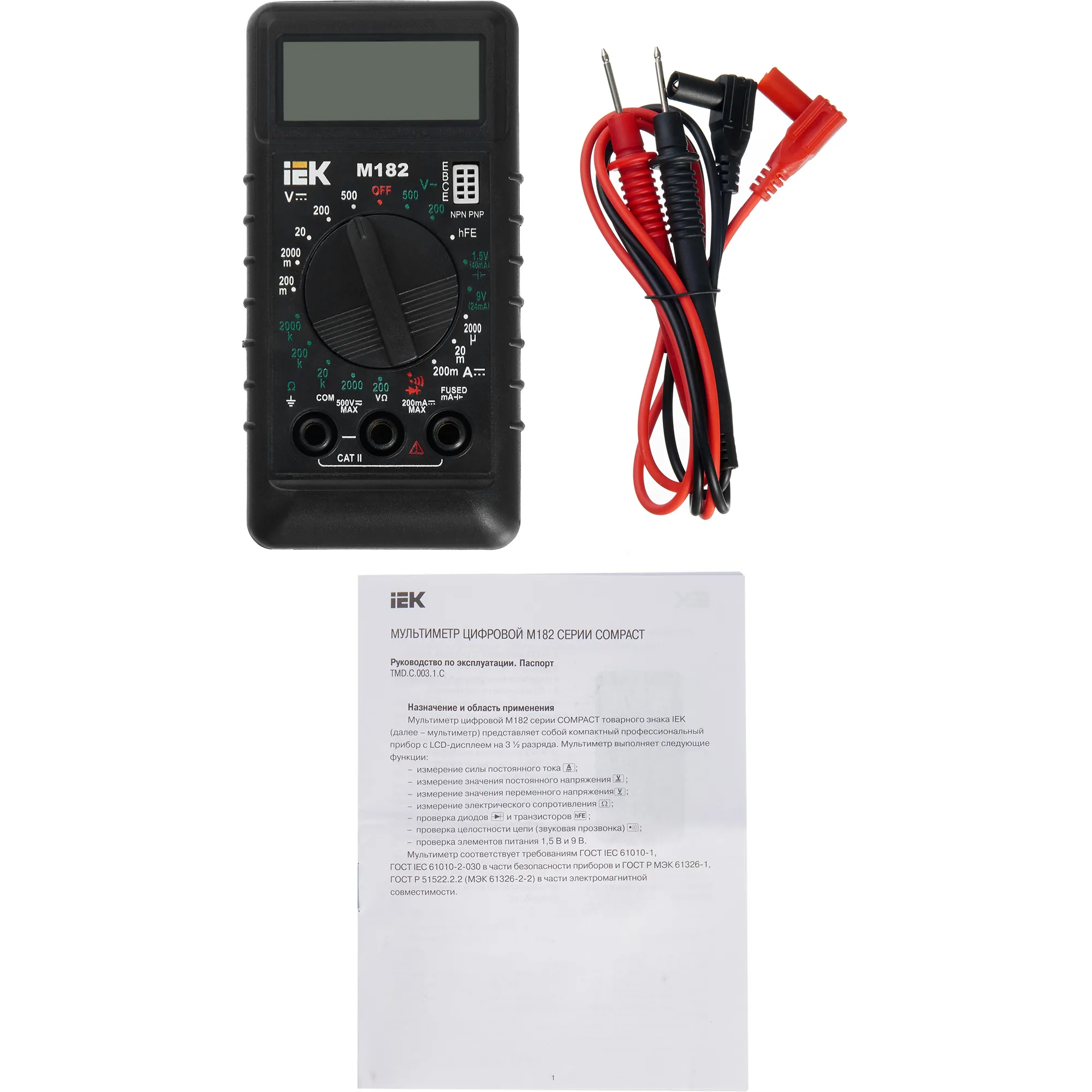 Мультиметр цифровой COMPACT M182 IEK - Фото 7