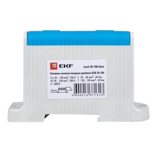Клемма двойная КСВ 35-150 cиняя EKF - Фото 9