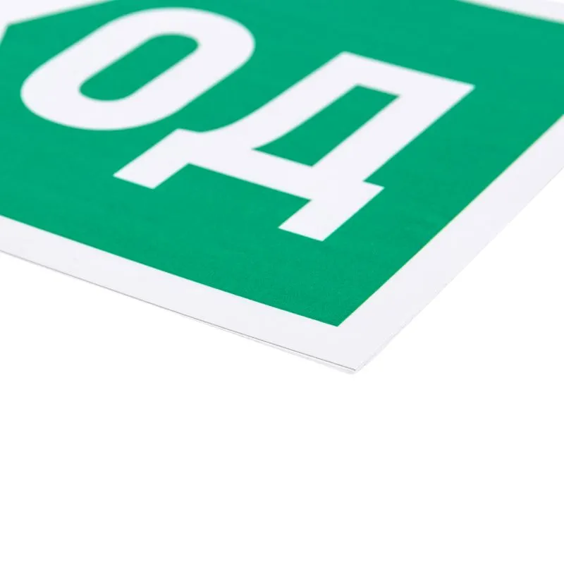 Табличка ПВХ эвакуационный знак «Указатель выхода» 150х300 мм REXANT - Фото 2