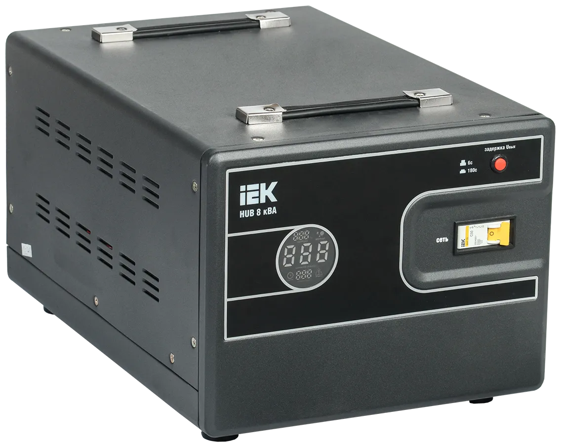 Стабилизатор напряжения переносной HUB 8кВА IEK