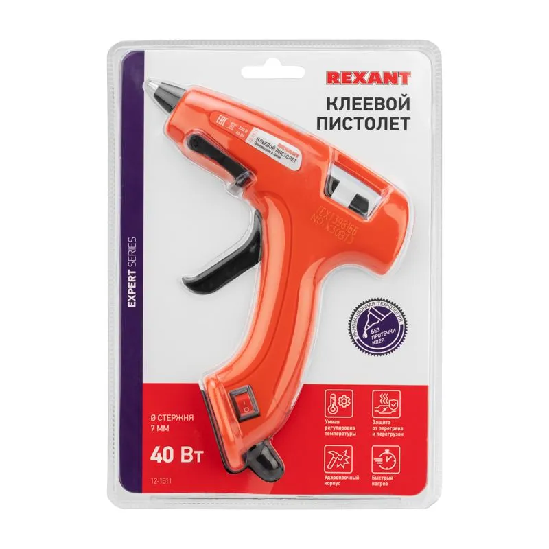 Пистолет клеевой, 40Вт, Ø7мм, ЭКСПЕРТ, блистер REXANT - Фото 3
