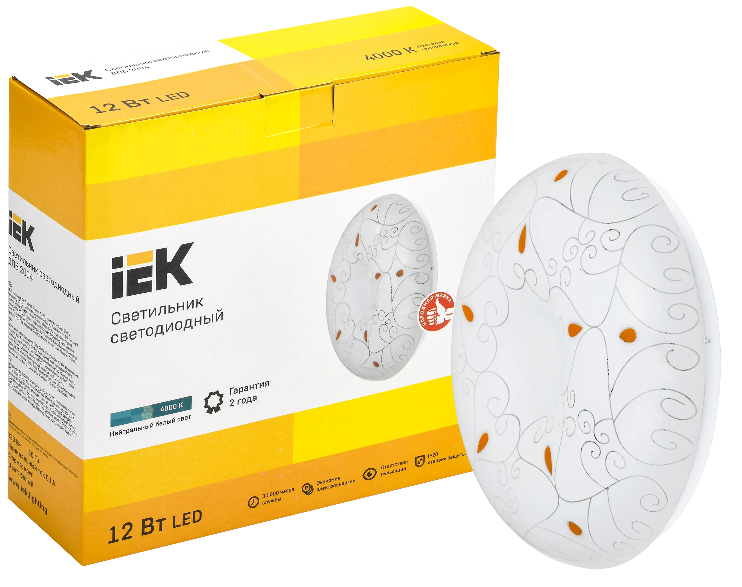 Светильник светодиодный ДПБ 2004 12Вт IP20 4000К круг белый IEK - Фото 2