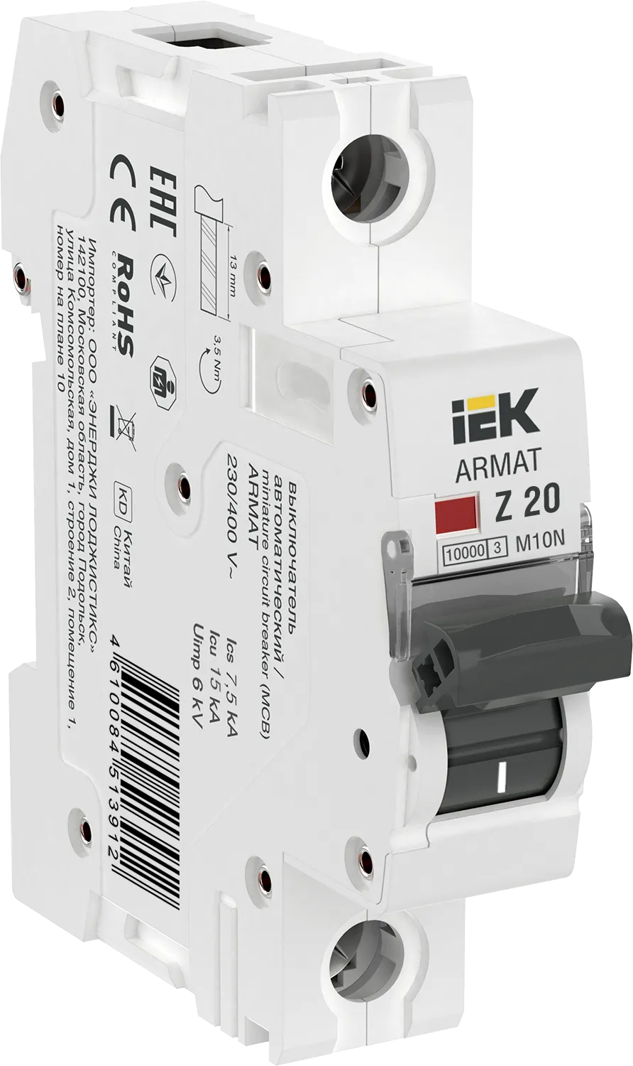 ARMAT Автоматический выключатель M10N 1P Z 20А IEK