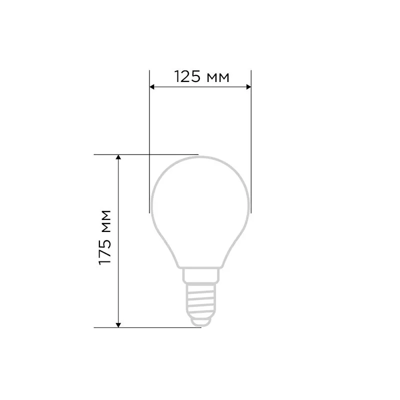 Лампа филаментная LOFT GLOBE A125 11,5Вт 1380Лм 2400K E27 диммируемая золотистая колба REXANT - Фото 3