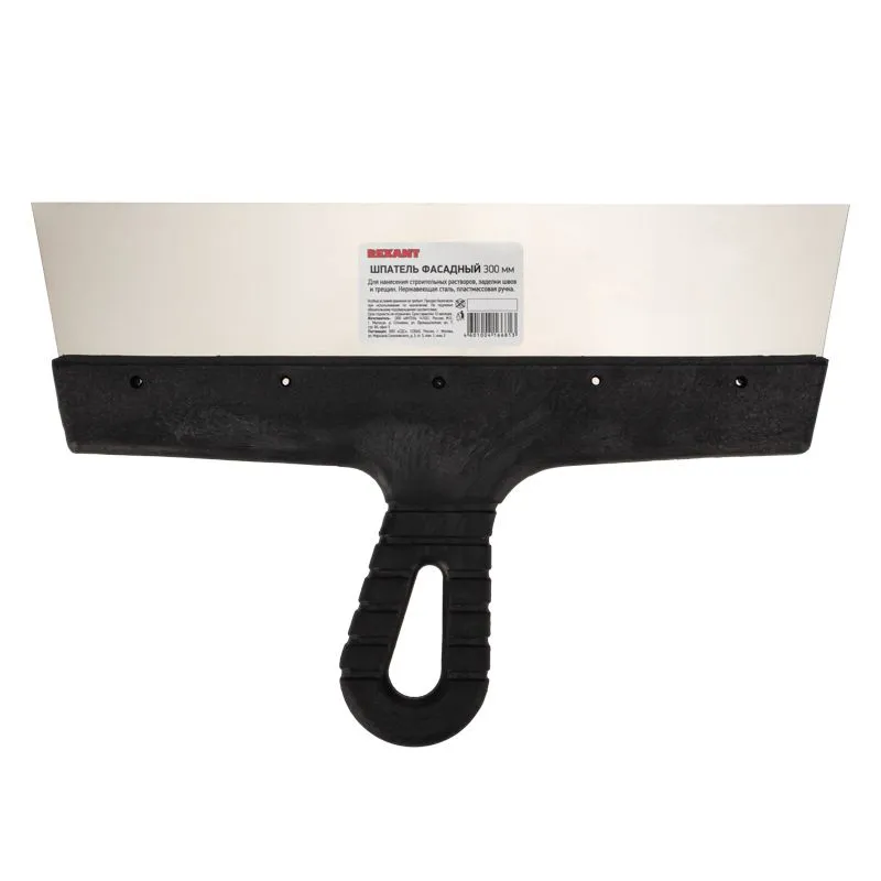 Шпатель фасадный 300 мм нержавеющая сталь, пластмассовая ручка REXANT