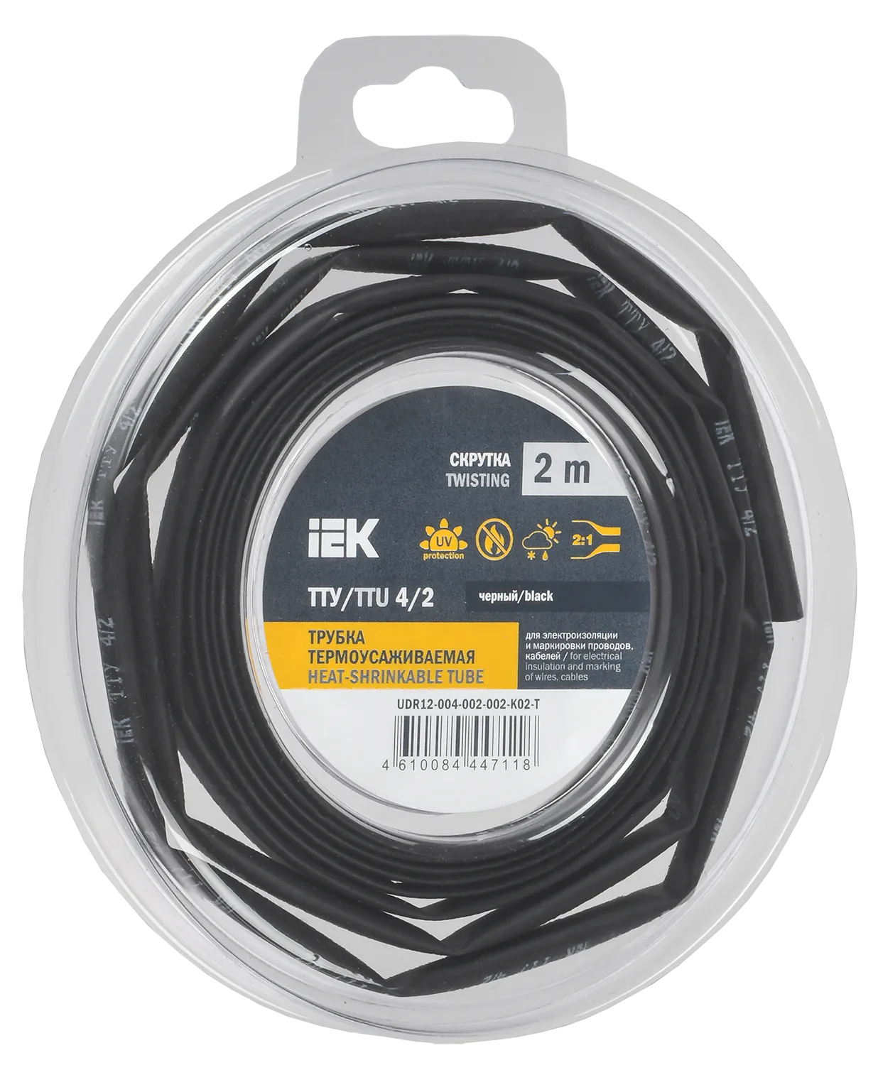 Трубка термоусадочная ТТУ нг-LS 4/2 черная (2м/упак) IEK
