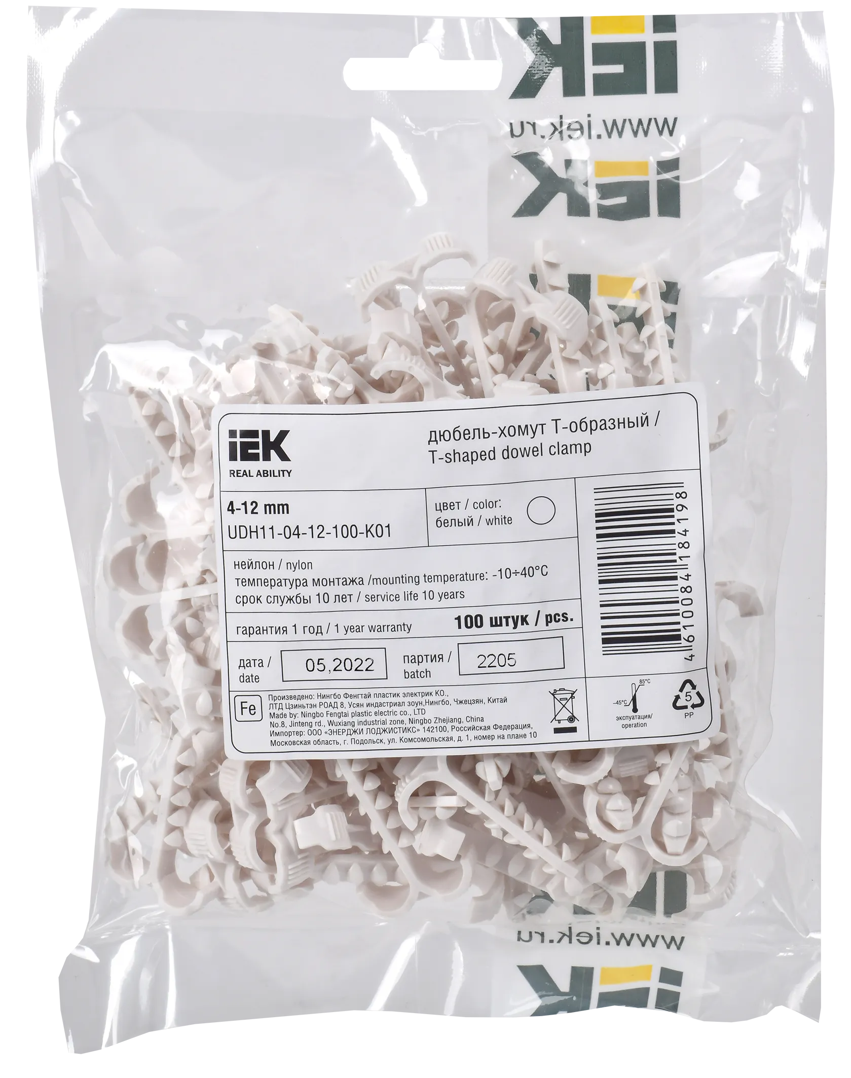 Дюбель-хомут Т-образный 4-12мм нейлон белый (100шт/упак) IEK - Фото 2
