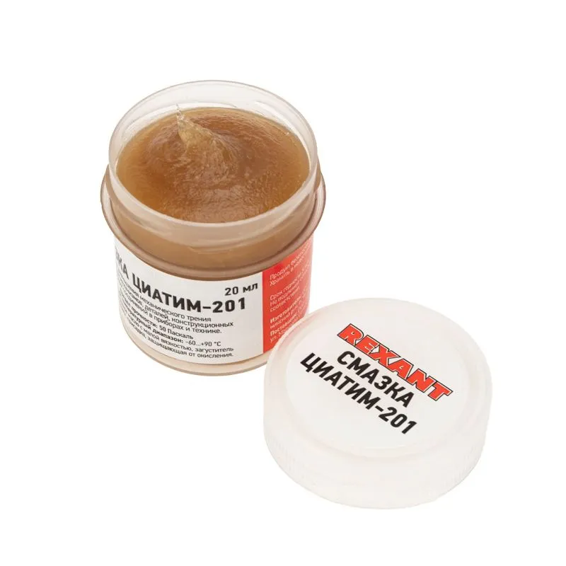 Смазка антифрикционная, ЦИАТИМ-201, 20мл, банка REXANT - Фото 2