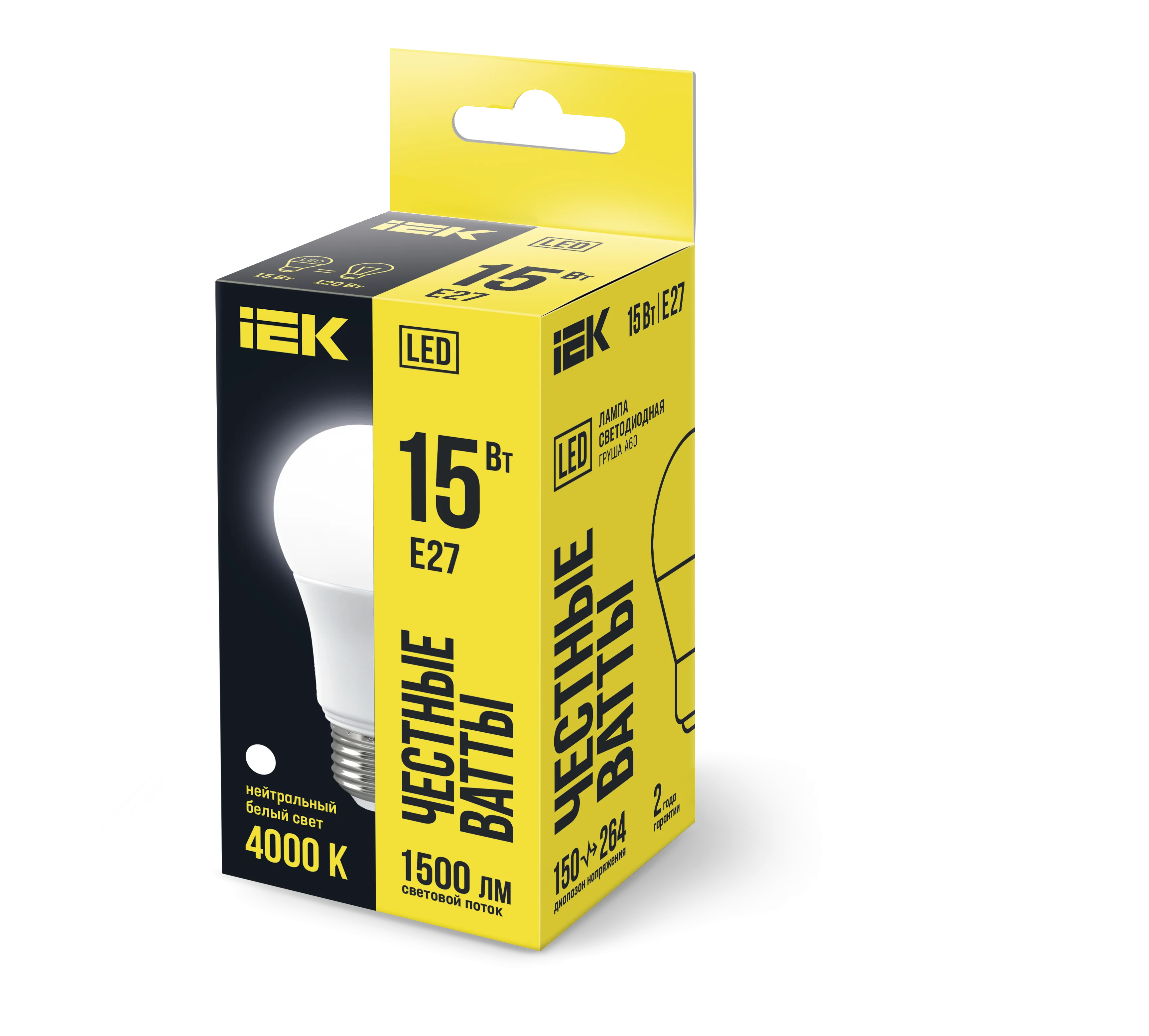 Лампа светодиодная A60 груша 15Вт 230В 4000К E27 IEK - Фото 2
