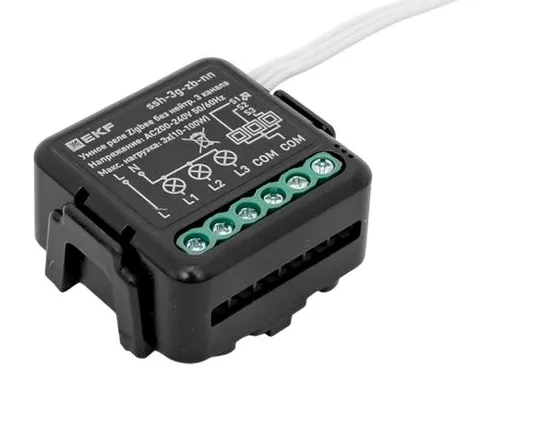 Умное реле в подрозетник 3-канальное без нейтрали Zigbee EKF Connect Select ssh-3g-zb-nn