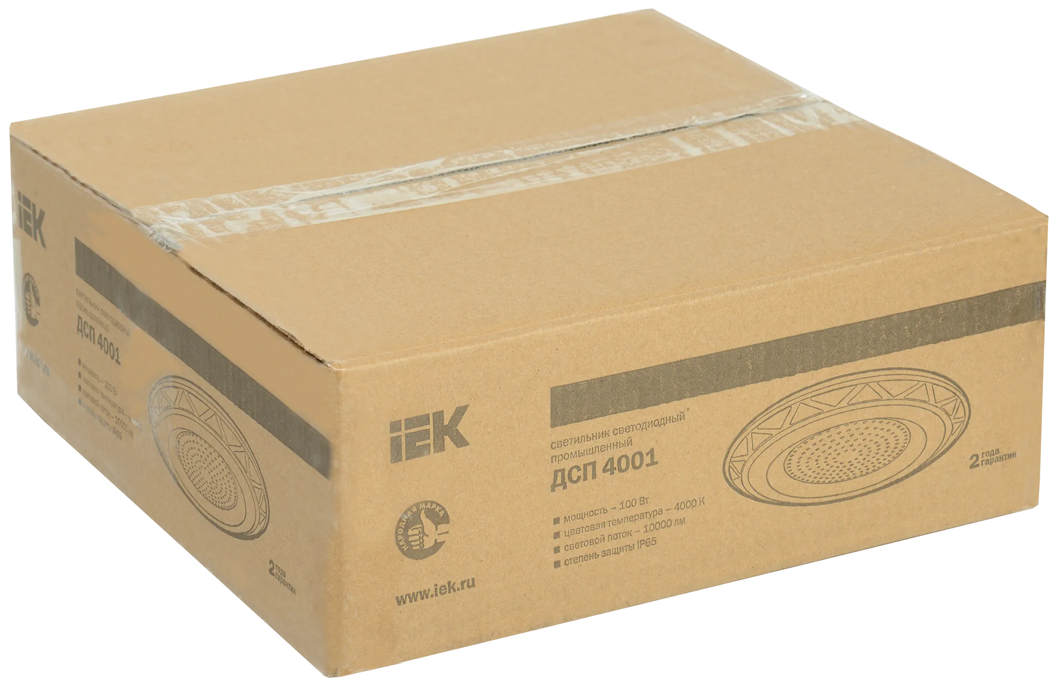 Светильник светодиодный ДСП 4001 100Вт 4000К IP65 алюминий IEK - Фото 2