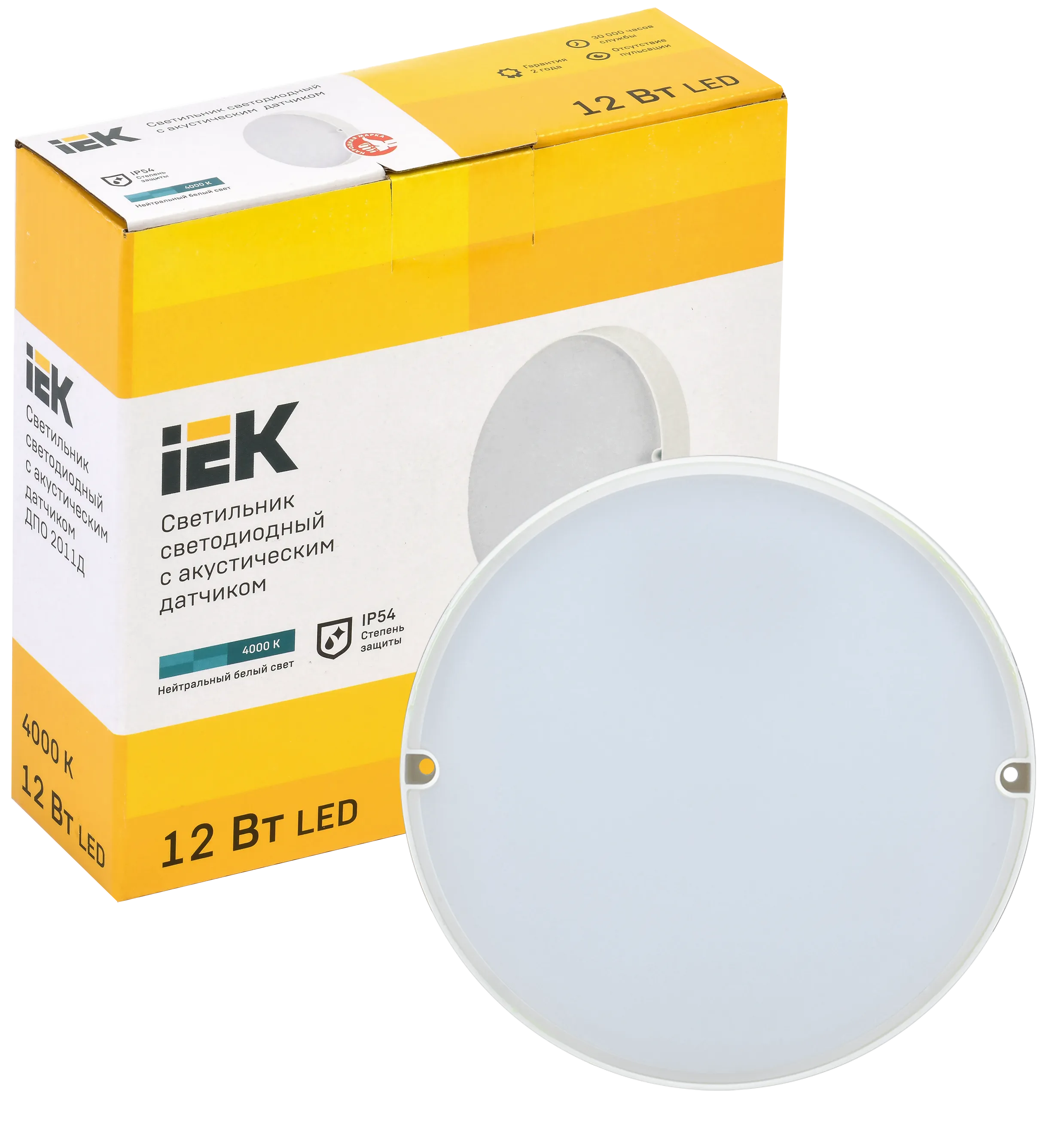 Светильник светодиодный ДПО 2011Д 12Вт IP54 4000К круг белый с акустическим датчиком IEK - Фото 2