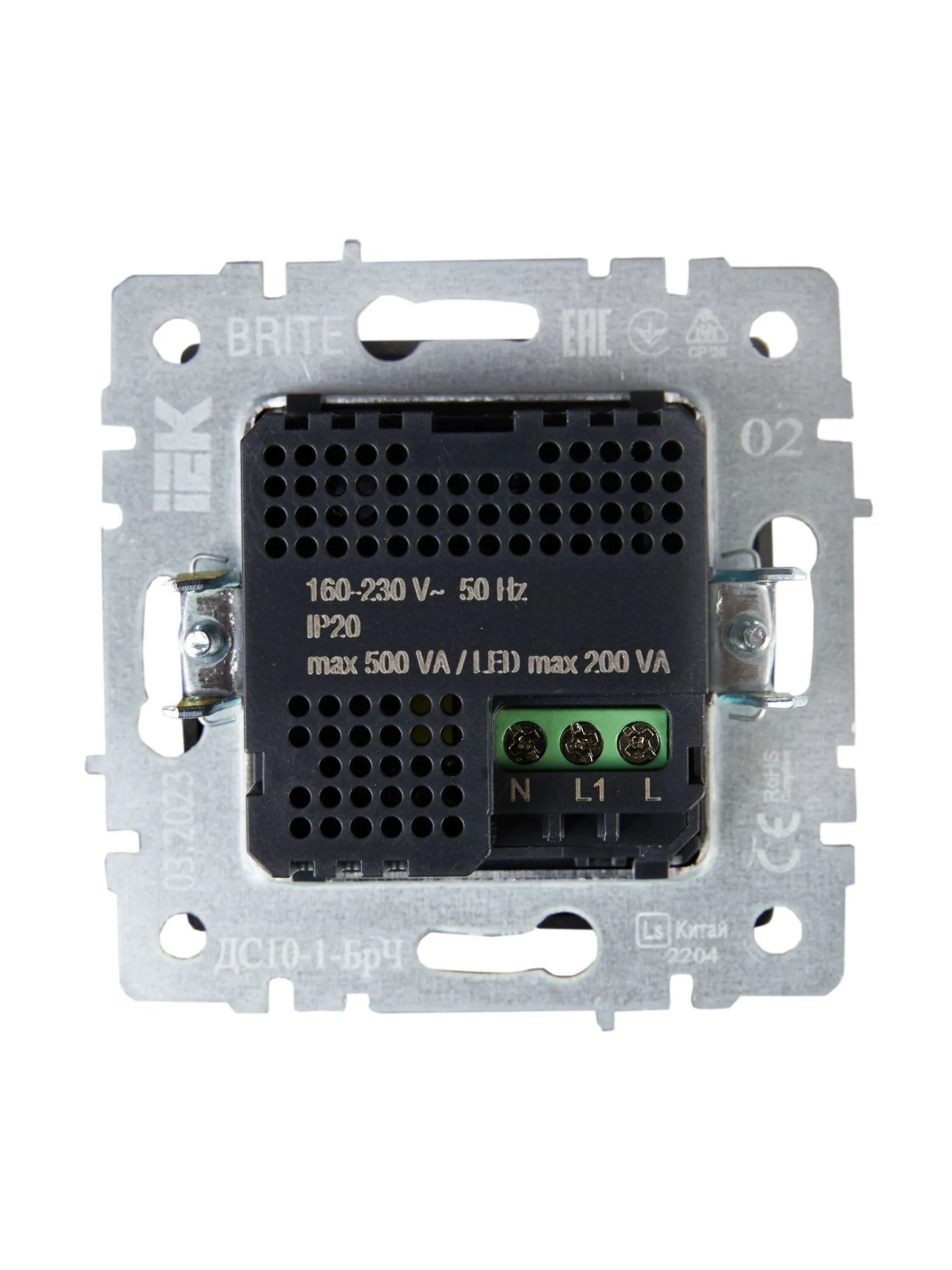 BRITE Датчик движения ДС10-1-БрЧ черный IEK - Фото 7