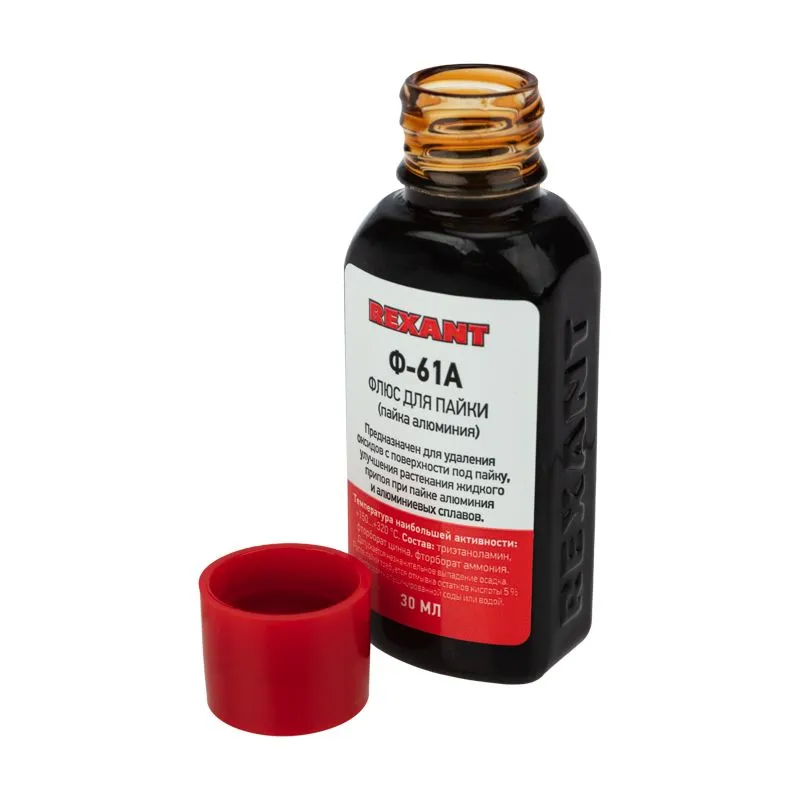 Флюс для пайки, Ф-61А (пайка алюминия), 30мл, флакон, блистер REXANT - Фото 4